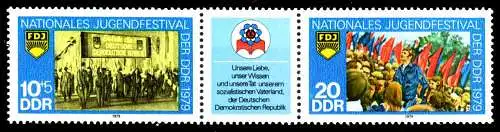 DDR ZUSAMMENDRUCK Nr WZd412 postfrisch 3ER STR S785CCE