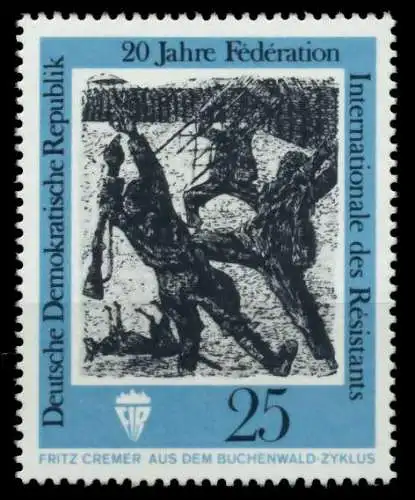 DDR 1971 Nr 1681 postfrisch 00A4B6