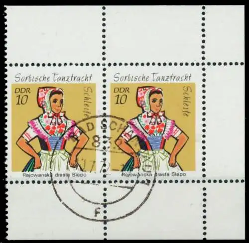 DDR 1971 Nr 1723 gestempelt WAAGR PAAR 986012