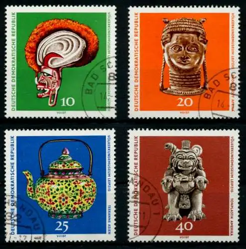 DDR 1971 Nr 1632-1635 gestempelt 9861EA