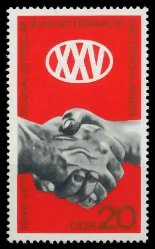 DDR 1971 Nr 1667 postfrisch S048796