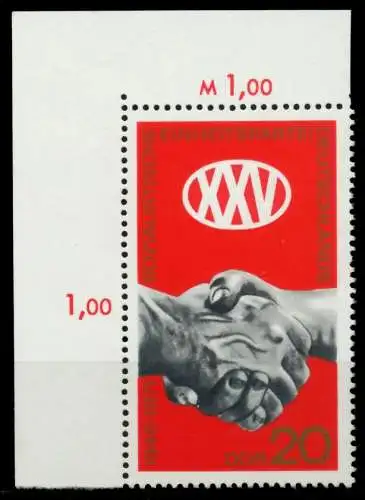 DDR 1971 Nr 1667 postfrisch ECKE-OLI 9863E2