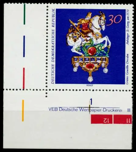 DDR 1971 Nr 1687 postfrisch ECKE-ULI 9864C6