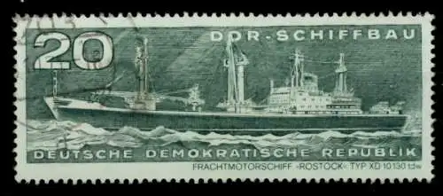 DDR 1971 Nr 1695 gestempelt 9865AE