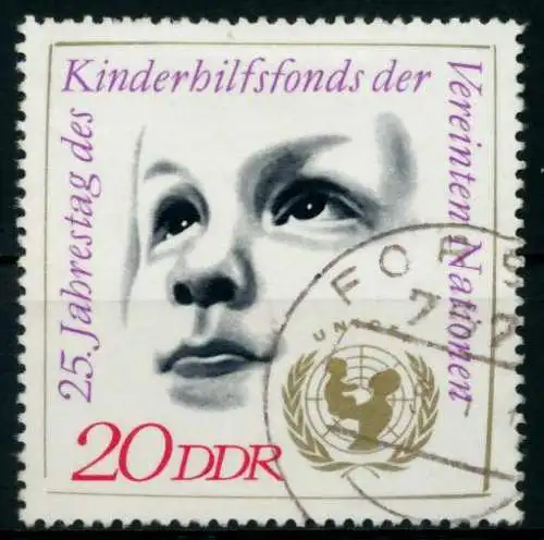 DDR 1971 Nr 1690 gestempelt 98B572