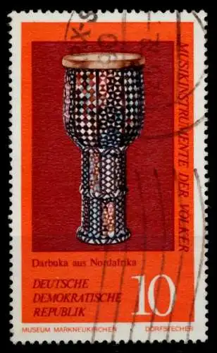 DDR 1971 Nr 1708 gestempelt 98B5CE