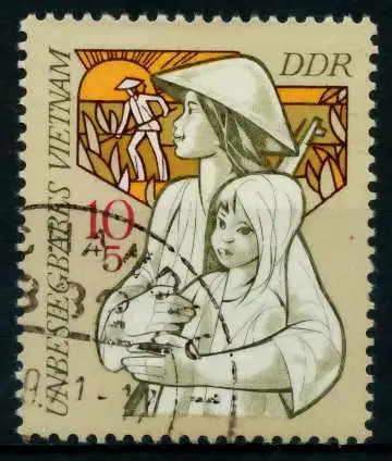 DDR 1971 Nr 1699 gestempelt 98B5D2