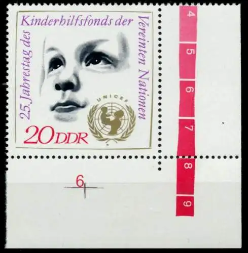 DDR 1971 Nr 1690 postfrisch ECKE-URE 98B63A