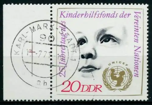 DDR 1971 Nr 1690 zentrisch gestempelt SRA 98B696