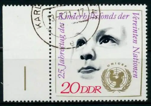 DDR 1971 Nr 1690 gestempelt SRA 98B6CE