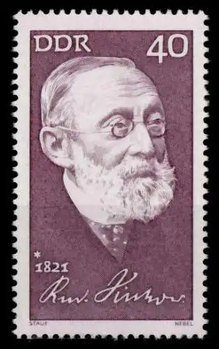 DDR 1971 Nr 1707 postfrisch S04CB86