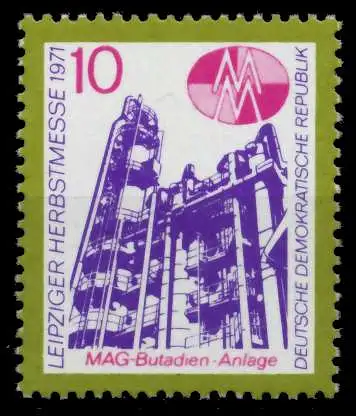 DDR 1971 Nr 1700 postfrisch S048BC6
