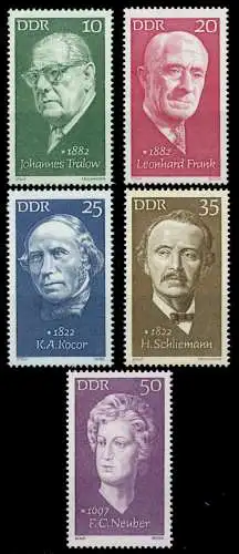 DDR 1972 Nr 1731-1735 postfrisch S04CDF2