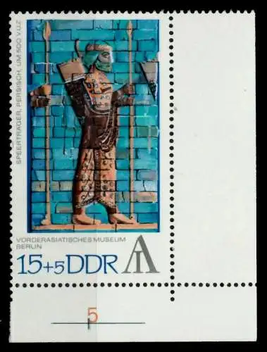 DDR 1972 Nr 1786 postfrisch ECKE-URE 98BC4E