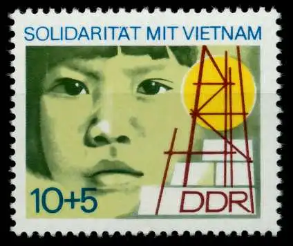 DDR 1973 Nr 1886 postfrisch 6919BE