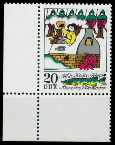 DDR 1973 Nr 1904 postfrisch ECKE-ULI 6919E2