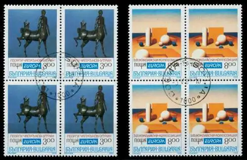 BULGARIEN 1993 Nr 4047-4048 zentrisch gestempelt VIERERBLOCK 691C0E