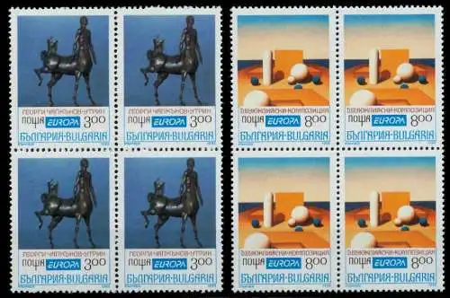 BULGARIEN 1993 Nr 4047-4048 postfrisch VIERERBLOCK S0953AA