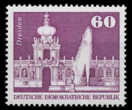 DDR DS AUFBAU IN DER Nr 1919 postfrisch 694822