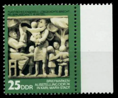 DDR 1974 Nr 1990 postfrisch SRA 6994CA