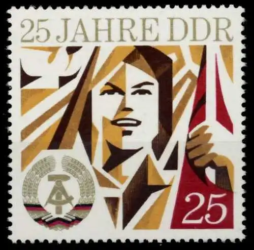 DDR 1974 Nr 1951 postfrisch S0AA2CE