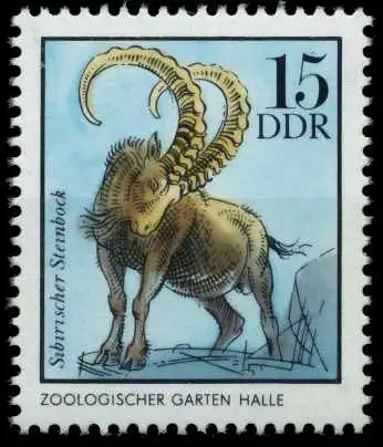 DDR 1975 Nr 2032 postfrisch S0AA3B6