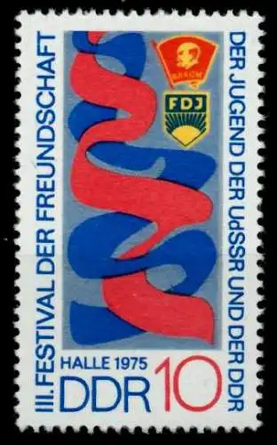 DDR 1975 Nr 2044 postfrisch S0AA48A