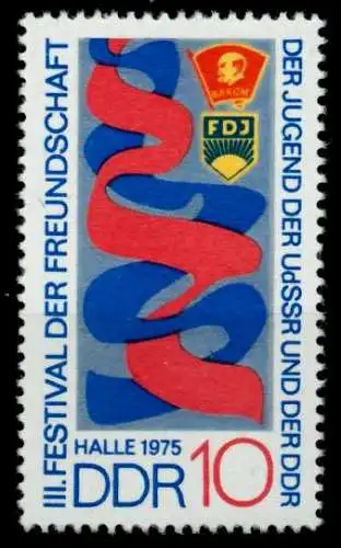 DDR 1975 Nr 2044 postfrisch S0AA45E