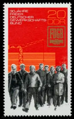 DDR 1975 Nr 2054 postfrisch S0AA512