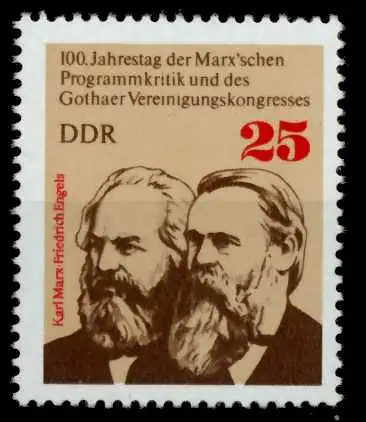 DDR 1975 Nr 2052 postfrisch S0AA4EA