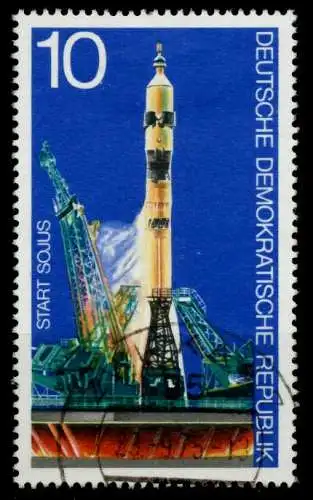 DDR 1975 Nr 2083 gestempelt 699A3A