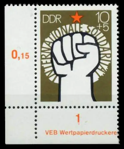 DDR 1975 Nr 2089 postfrisch ECKE-ULI 699A56