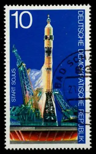DDR 1975 Nr 2083 gestempelt 699A5A