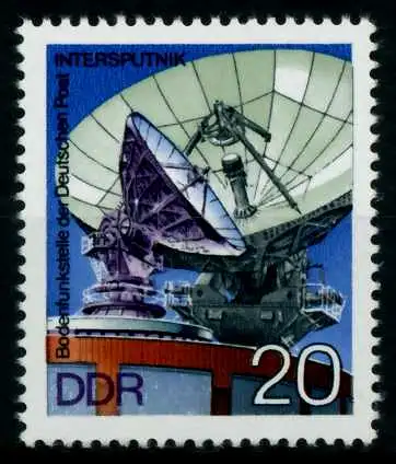 DDR 1976 Nr 2122 postfrisch S0B641E