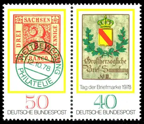 BRD ZUSAMMENDRUCK Nr WZd3 postfrisch WAAGR PAAR S0C4C2A