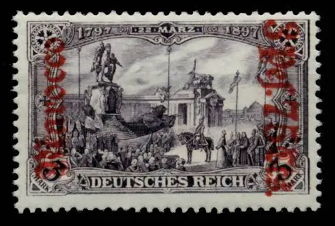 DEUTSCHE AUSLANDSPOSTÄMTER MAROKKO Nr 32B postfrisch 6B2386