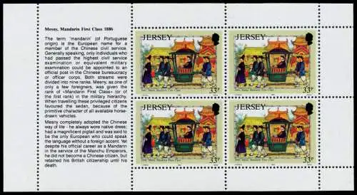 JERSEY HEFTCHENBLATT Nr HB 0-67 postfrisch S014726