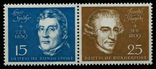 BRD ZD AUS BLOCK 2 Nr 316+318 postfrisch WAAGR PAAR 6C36FA