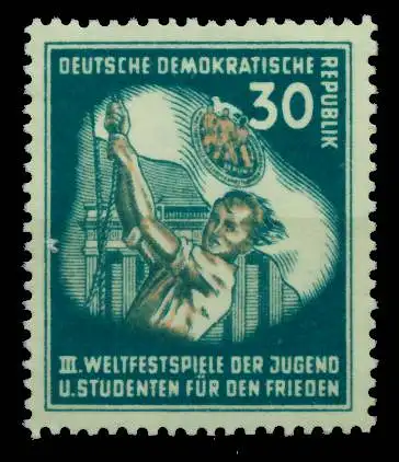 DDR 1951 Nr 291 postfrisch 6C6866