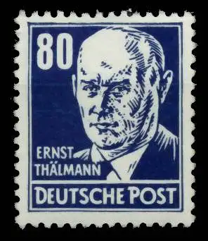 DDR 1952 Nr 339vaXII postfrisch 6C6902