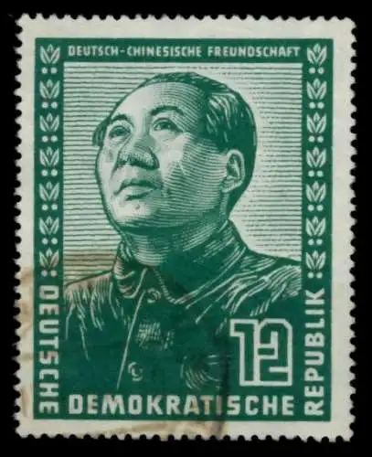 DDR 1951 Nr 286 gestempelt 6C6B62