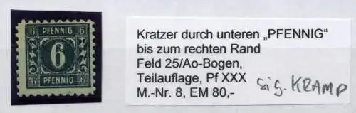 SBZ MECKLBRG VORP. Nr 8xXXX postfrisch gepr. 6CE506