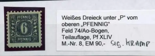 SBZ MECKLBRG VORP. Nr 8xXLIV postfrisch gepr. 6CE516