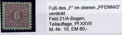 SBZ MECKLBRG VORP. Nr 10xXXVII postfrisch 6CE54A