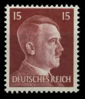 3. REICH 1941 Nr 789vz postfrisch gepr. 6D5D02