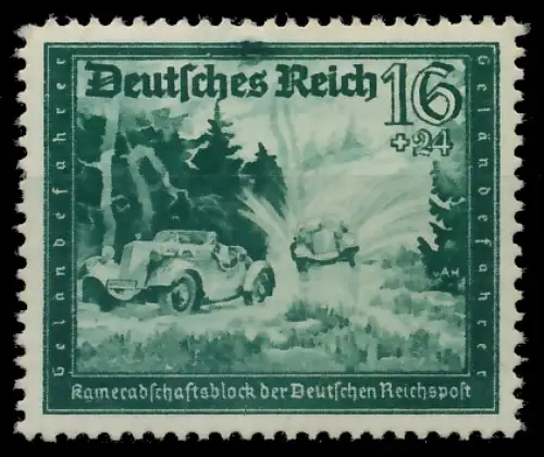 DEUTSCHES REICH 1944 Nr 891II postfrisch gepr. 6D5D7A