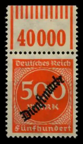 D-REICH DIENST Nr 81 W OR 1-11-1 postfrisch ORA 6D5E2A