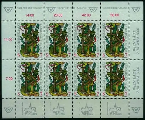 ÖSTERREICH BLOCK KLEINBOGEN 1990-1999 Nr 2260 ungebraucht S847786