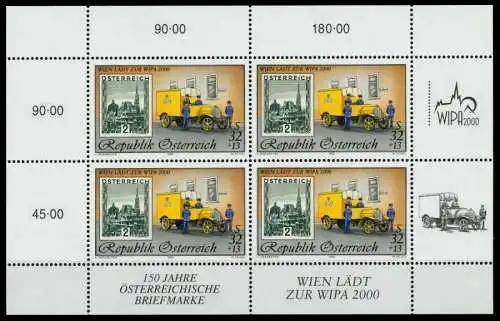 ÖSTERREICH BLOCK KLEINBOGEN 1990-1999 Nr 2270I S84778A