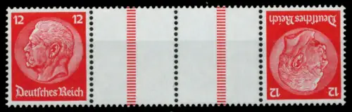 D-REICH ZUSAMMENDRUCK Nr KZ23.2 postfrisch 4ER STR 6DAAAE